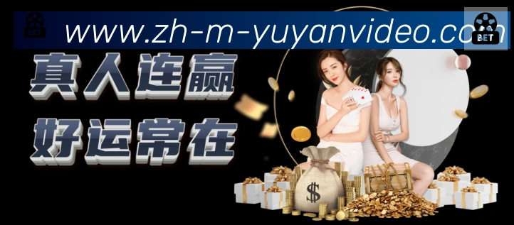 平台使命图